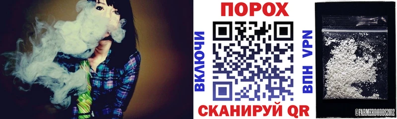 АМФЕТАМИН Розовый hydra как войти Уфа