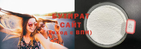 а пвп мука Абинск