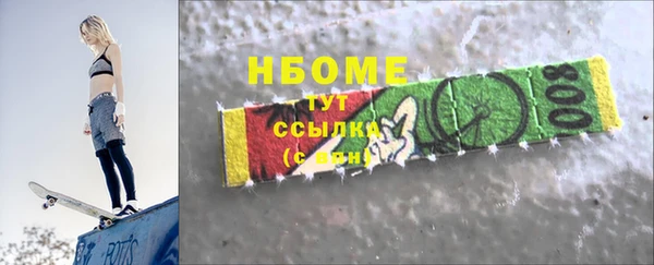 меф Абаза