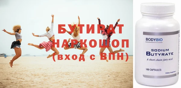 mix Алексеевка