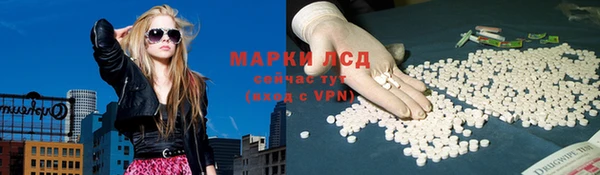 mix Алексеевка