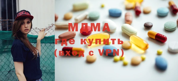 mix Алексеевка