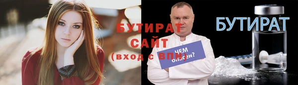 меф Абаза