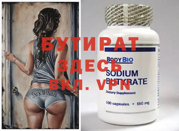 ешки Абдулино