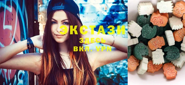 ешки Абдулино