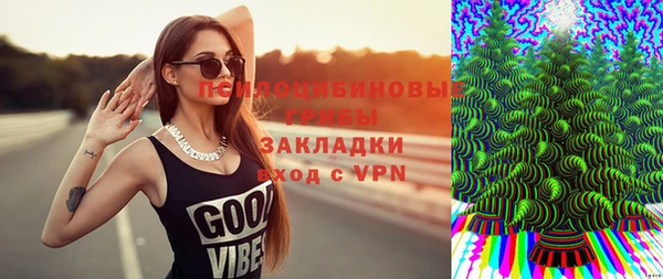 а пвп мука Абинск