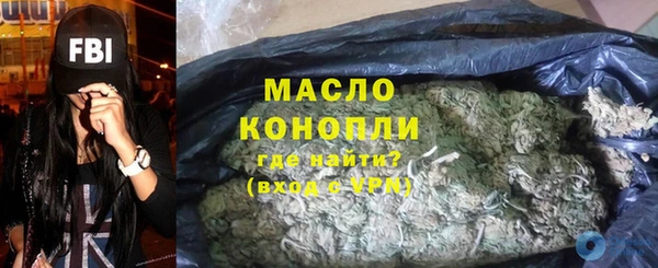 а пвп мука Абинск