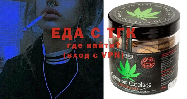 mix Алексеевка