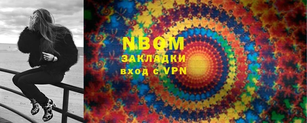 ешки Абдулино