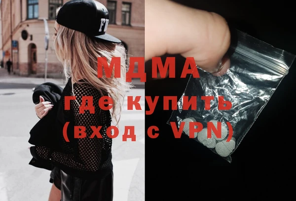 а пвп мука Абинск