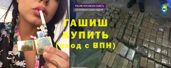 меф Абаза