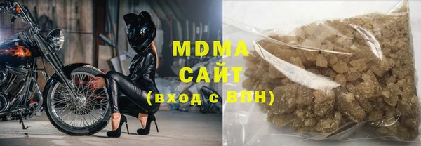 трава Алзамай