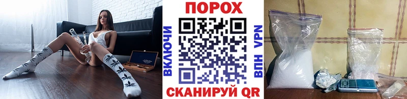 Метамфетамин витя  мега   Уфа 